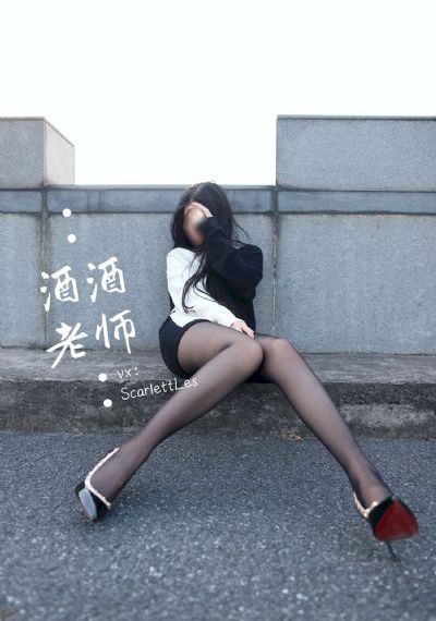 情事伦理电影_HD在线观看高清